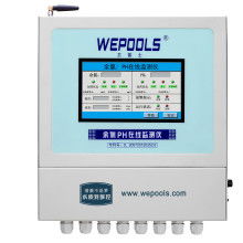 深圳市科瑞德消毒用品科技开发厂技术转让方案