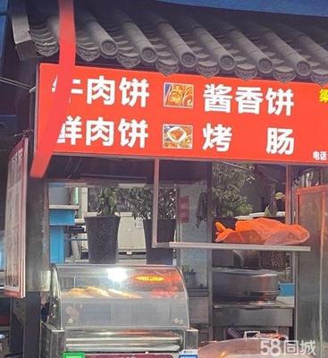 绵阳档口摊位20平米以下商铺转让指南 如何高效使用转让平台