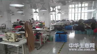 闵行服装厂与多元生意转让机会 中华生意网助力企业资源优化