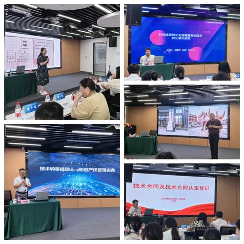 点燃知产新火花 江西省技术经纪人赋能技术服务高效转化