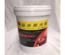 产品库与技术转让 创新成果转化的双轮驱动