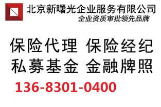 转让满两年技术培训公司 专注舞蹈培训与技术咨询的优质机会
